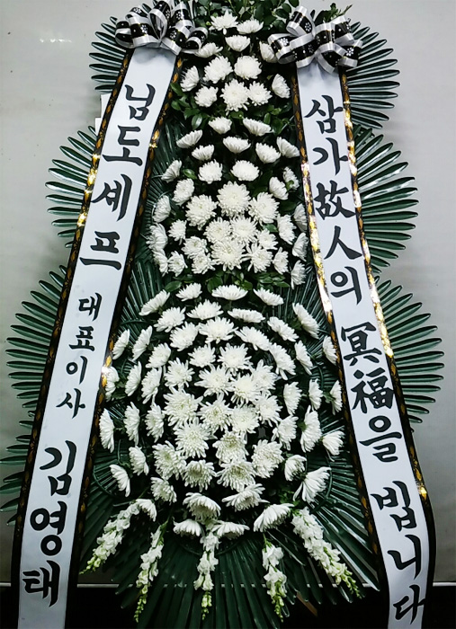 dica_img