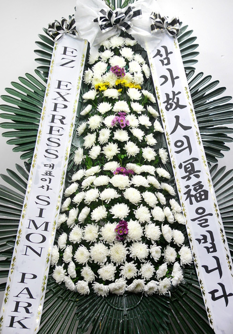 dica_img