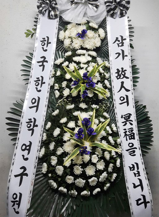 dica_img