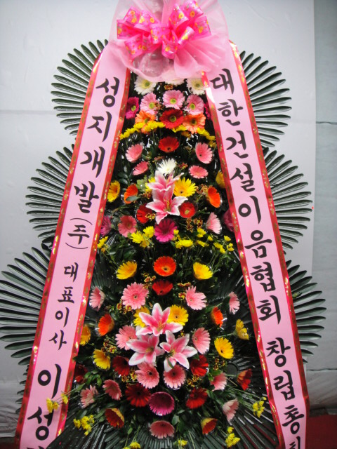 ST-FA0001