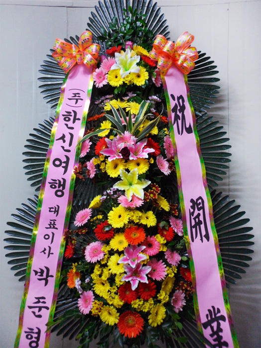 ST-FA247
