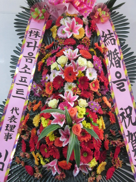 ST-FA172