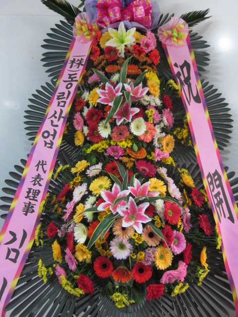 ST-FA247