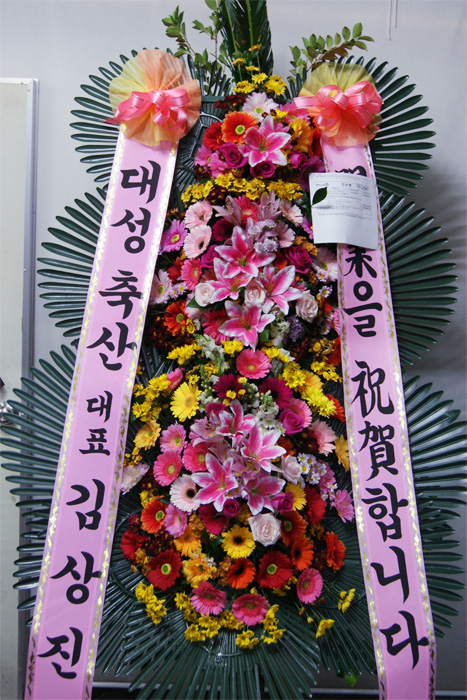 ST-FA171