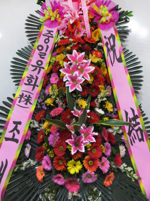 ST-FA164