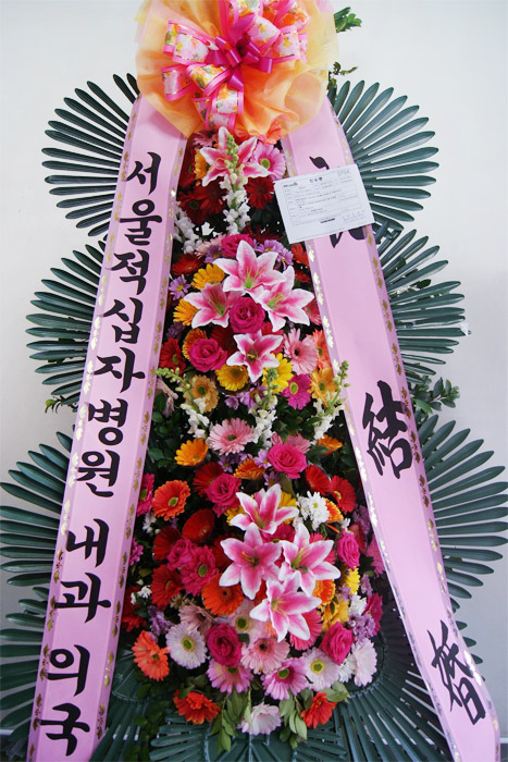 ST-FA0001