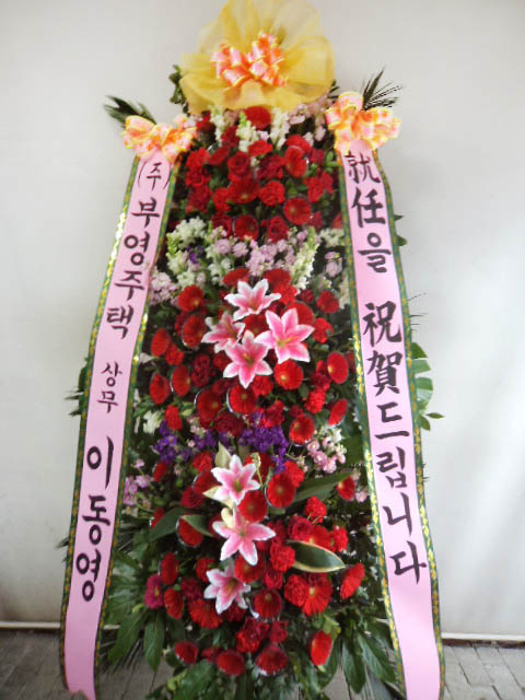 ST-FA164