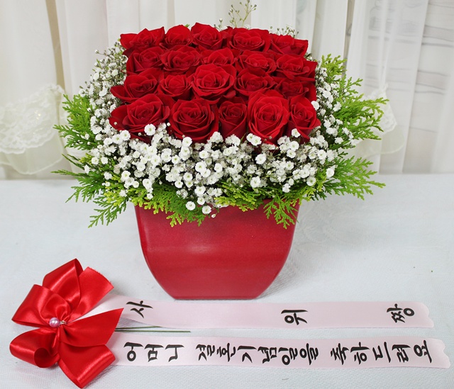 ST-C292