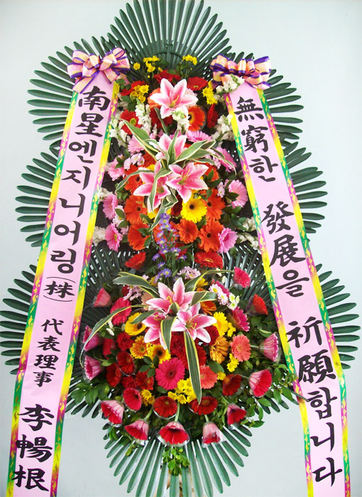 ST-FA247