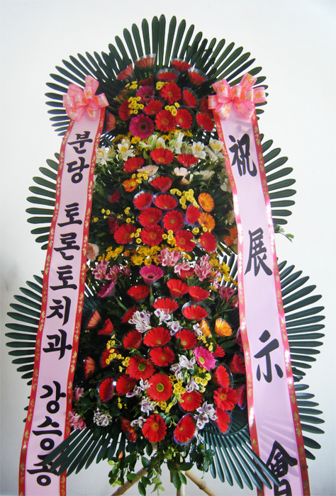ST-FA247