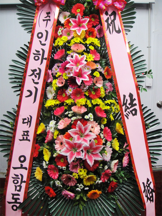 ST-FA117