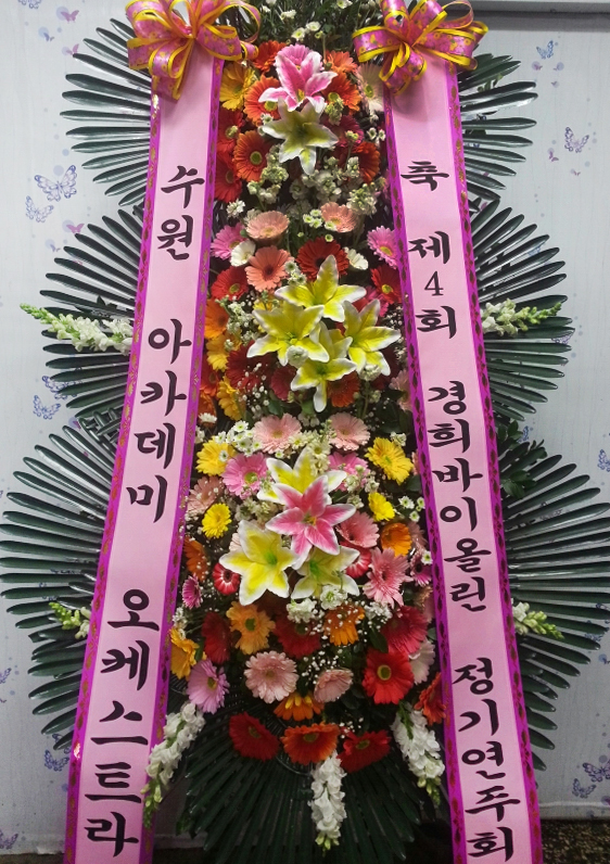 ST-FA248
