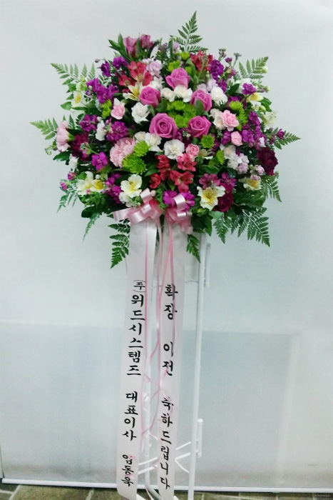 ST-FA193