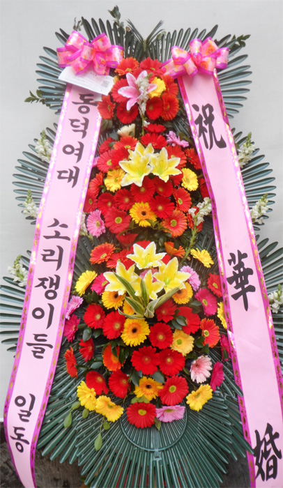 ST-FA250