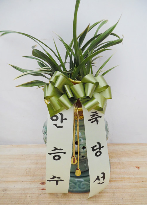 ST-E465