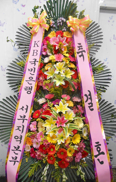 ST-FA248