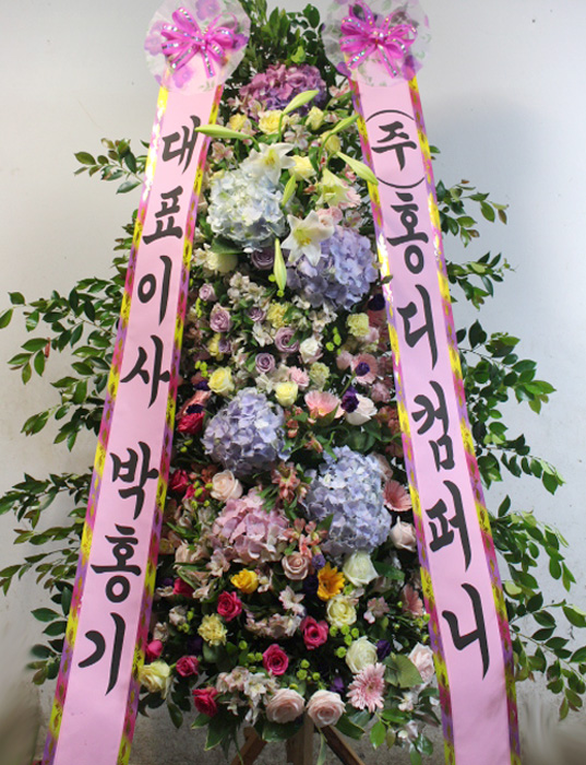 ST-FA266
