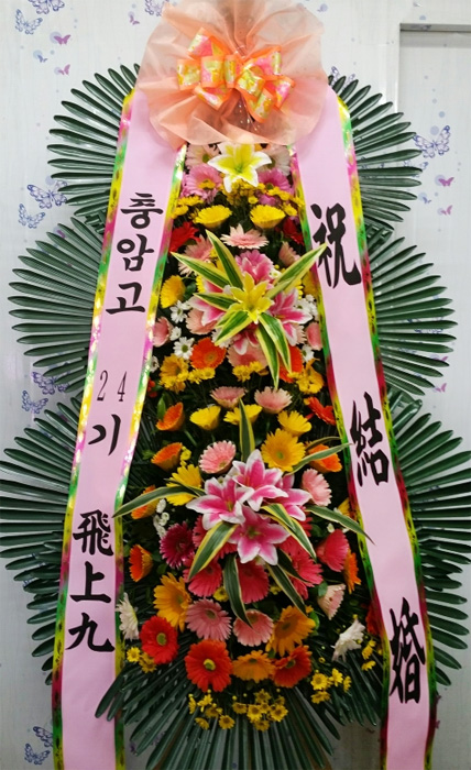 ST-FA0001