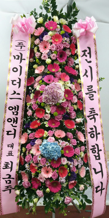 ST-FA285