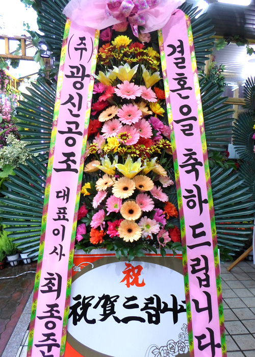 ST-FA247