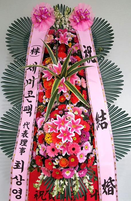 ST-FA247