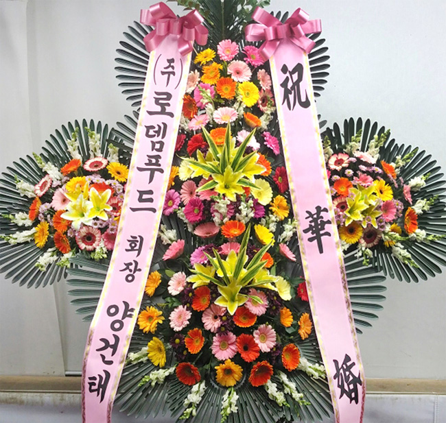 ST-FA189