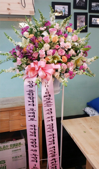 ST-FA252