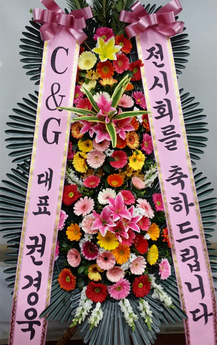 ST-FA0001