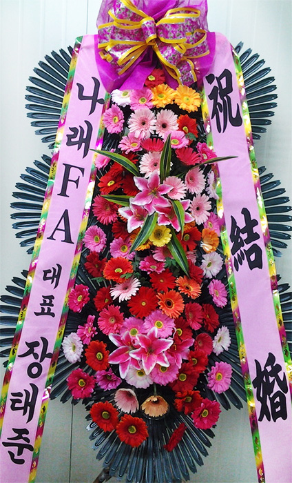 ST-FA0001