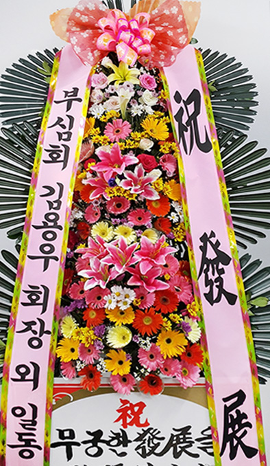 ST-FA146