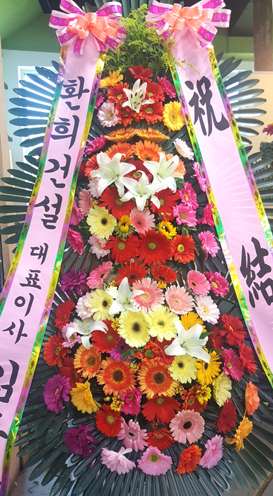 ST-FA265