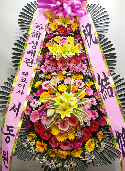 ST-FA0001