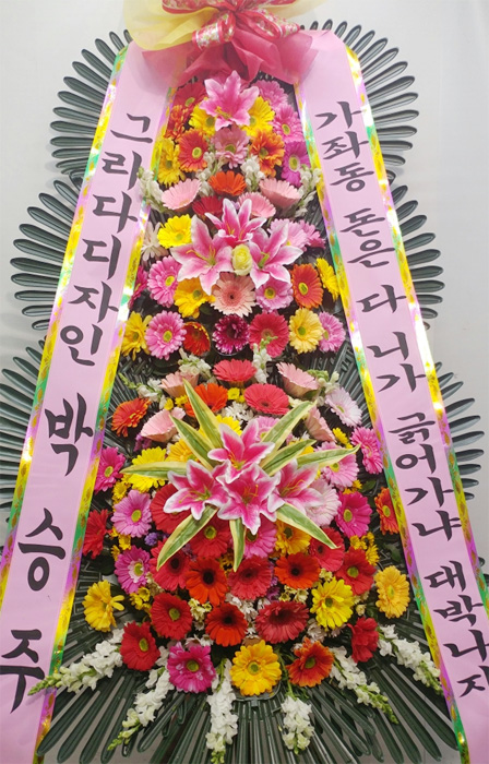 ST-FA0001