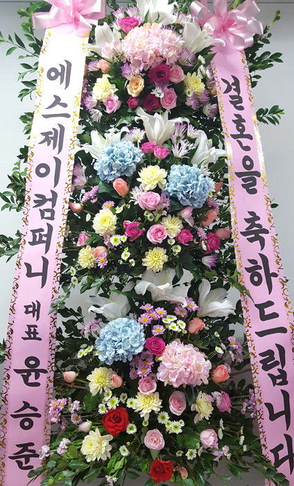 ST-FA266