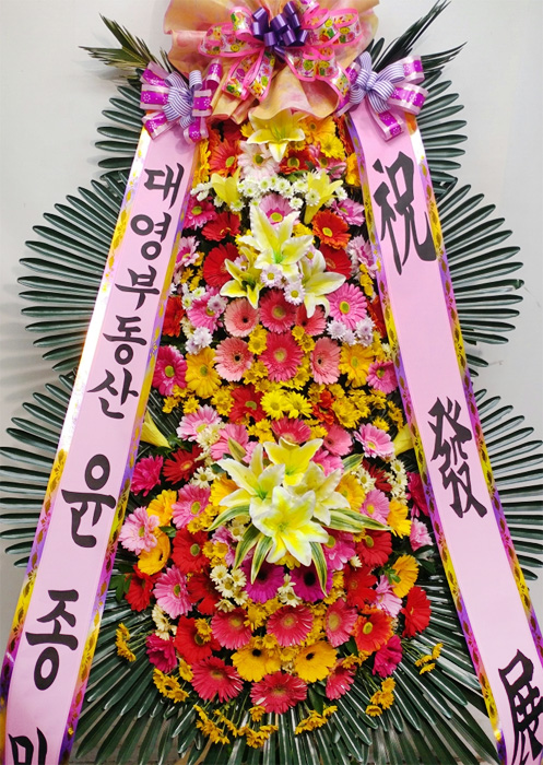 ST-FA262