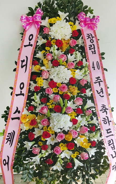 ST-FA290