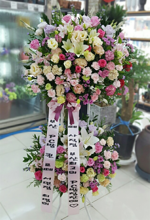 ST-FA194