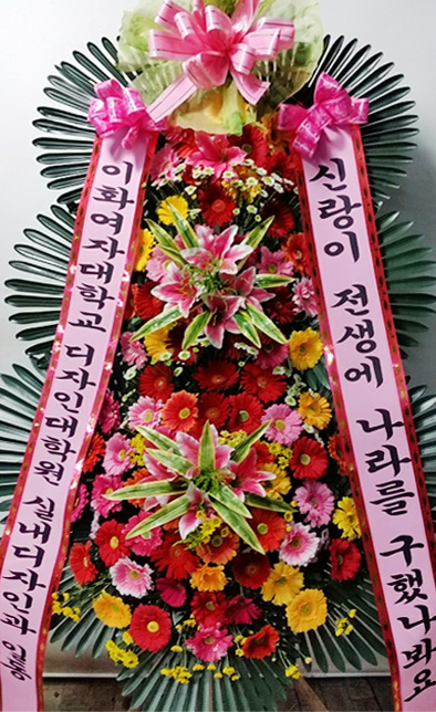 ST-FA064