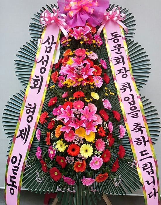 ST-FA247