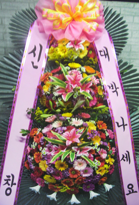 ST-FA250