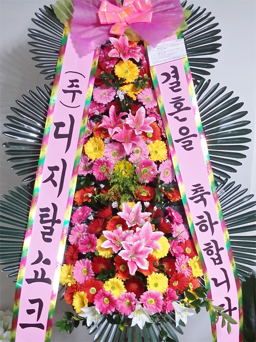 ST-FA064