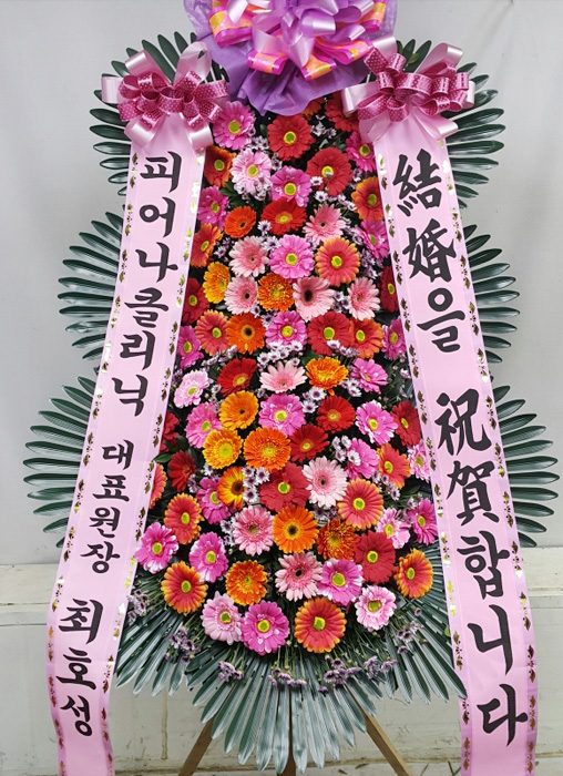 ST-FA250