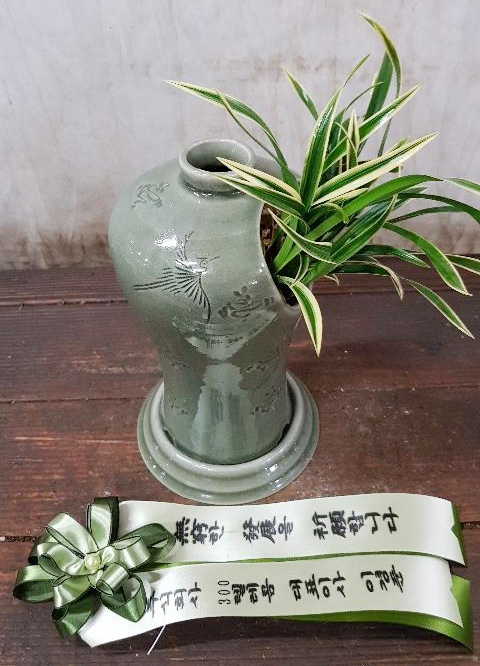 ST-E460
