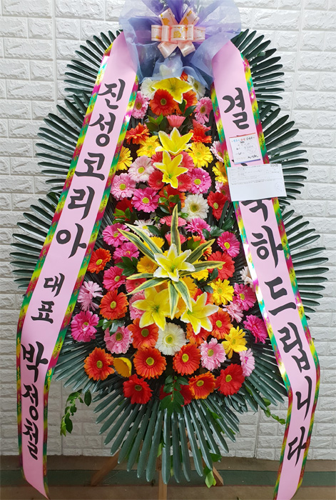 ST-FA248