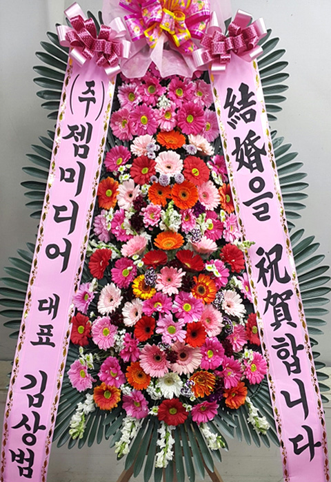 ST-FA250