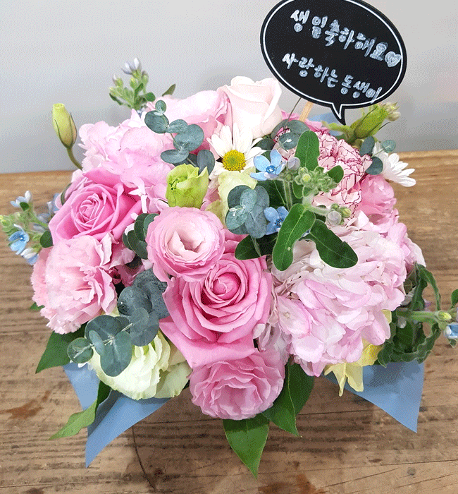 ST-B328