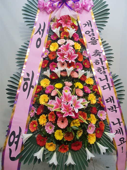ST-FA141