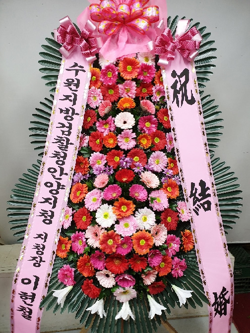 ST-FA262
