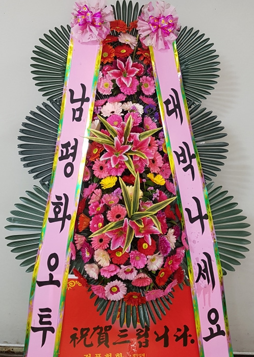 ST-FA247