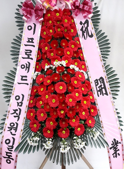 ST-FA247
